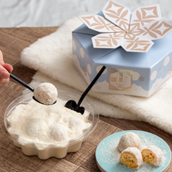 雪菓記 専用箱/126g入