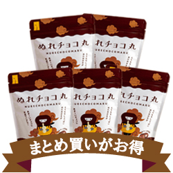 チョコ好きさん専用 ローソン：トップス監修「ザクザクチョコロール」
