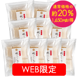 10Zbgẑ