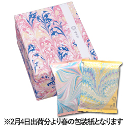 ����⦁@��p�唠�@32�܁i����16�܁E����16�܁j