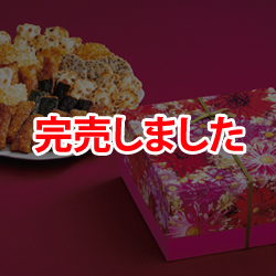 Ԃ̃ER`ԁ`@p