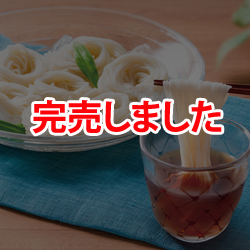 ĕ肻߂@p 1,200g((100g×4)×3)