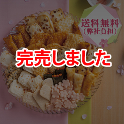 iЕSj@ʍʁ@ipj