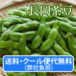 EN[֑㖳iЕSj@}yz1.2Kg(300g×4)@8{