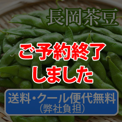 EN[֑㖳iЕSj@}yz1.2Kg(300g×4)@8{