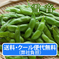 EN[֑㖳iЕSj@}yቹz1.2Kg(300g×4)@9{`{