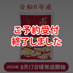ߘa6NY@ʍ͔|ăRVqJiāj@(5kg)