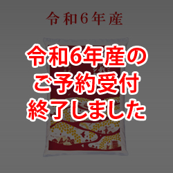 ߘa6NY@ʍ͔|ăRVqJiāj@(5kg)