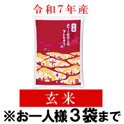 ߘa7NY V ʍ͔|ăRVqJiāj@(5kg)