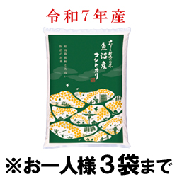 ߘa7NY V YRVqJiāj@(5kg)