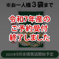 ߘa7NY V YRVqJiāj@(5kg)