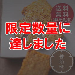 y8{ziЕSjقق남ݖ@583g