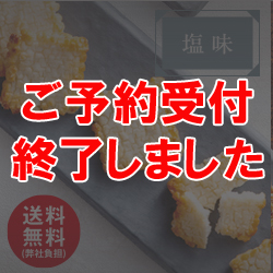 y4{ziЕSjقق남@530g