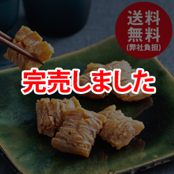 iЕSj@ʂꂨ`Mq傤dā`@8ܓi165gj