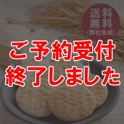 y10{ziЕSj@VĂ𖡂키݁@30